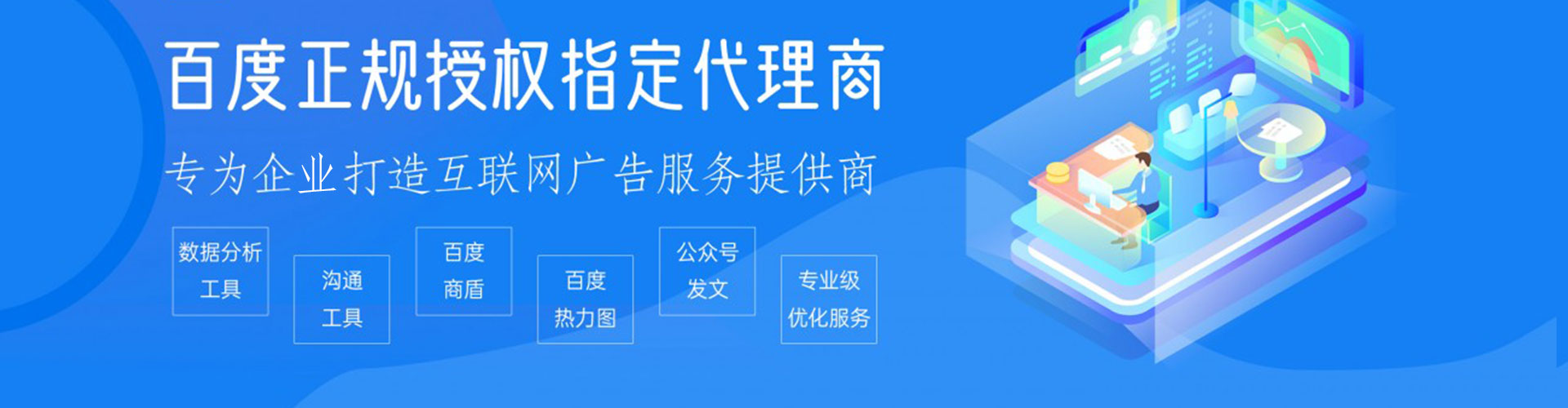 石林信息流优化