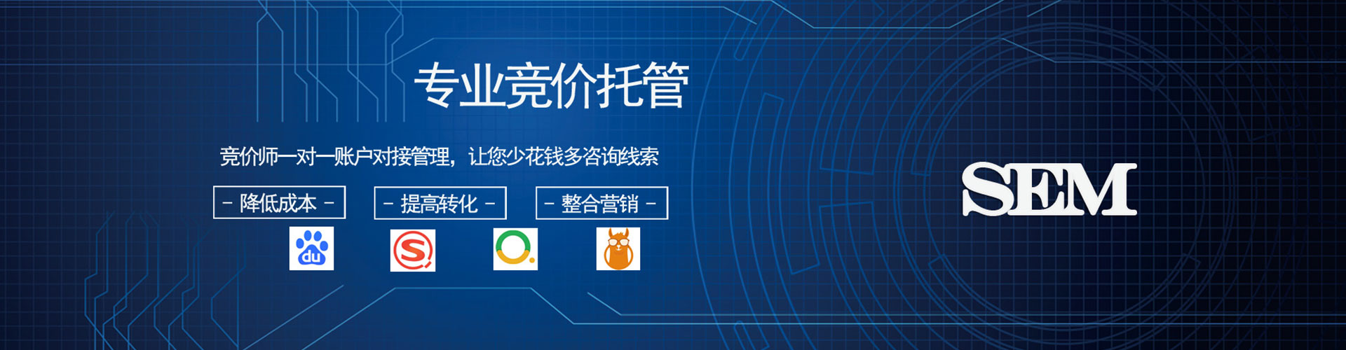 石林渠道开户返点